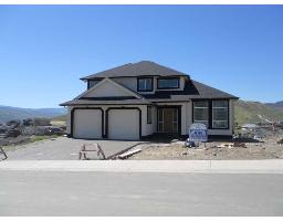3 Bedroom House  in 